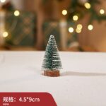 Wholesale LED Xmas Tree Table Light – YZ-80079