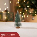 Wholesale LED Xmas Tree Table Light – YZ-80079