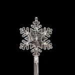 Wholesale LED Garden Light – YZ-50020