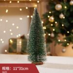 Wholesale LED Xmas Tree Table Light – YZ-80079