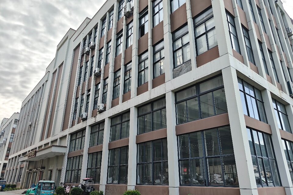 Factory photo 1